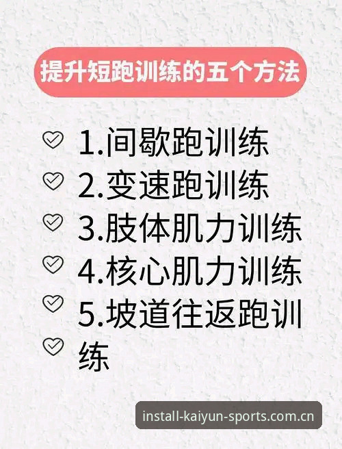 开运体育官网使用指南真的能解决你的问题吗？如何快速上手？