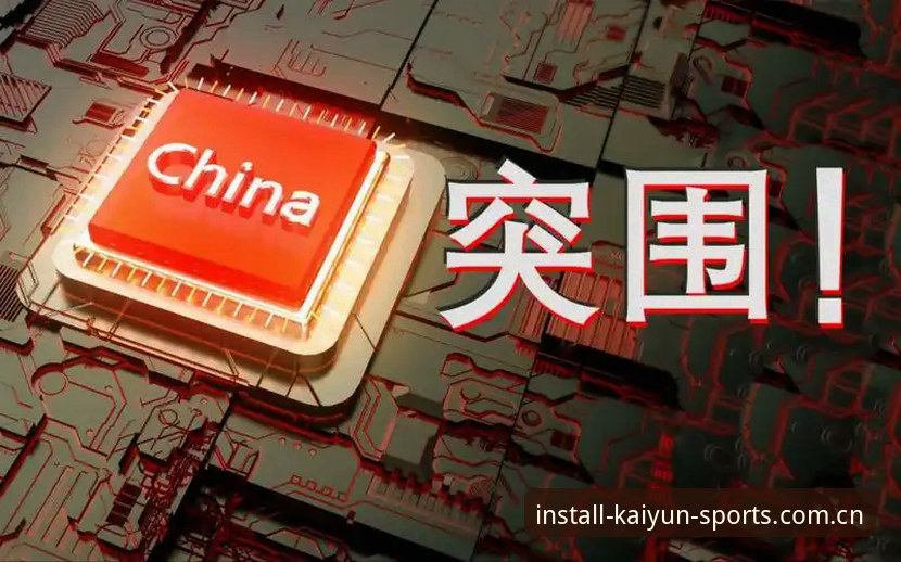 如何通过开运体育平台看懂2026年法网中国金花的突围之路？